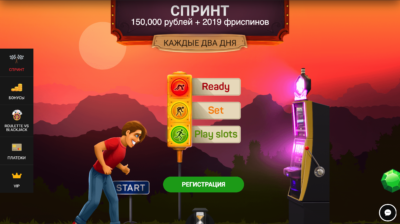Надежное онлайн казино на евро Укпказино Бетчан